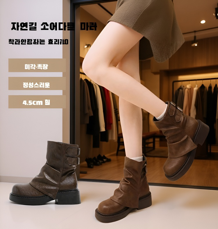 스타일리시한 영국풍 앵클부츠 다양한 각도