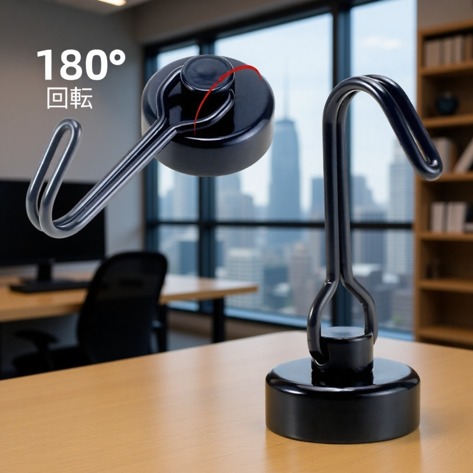 強力マグネット回転フック