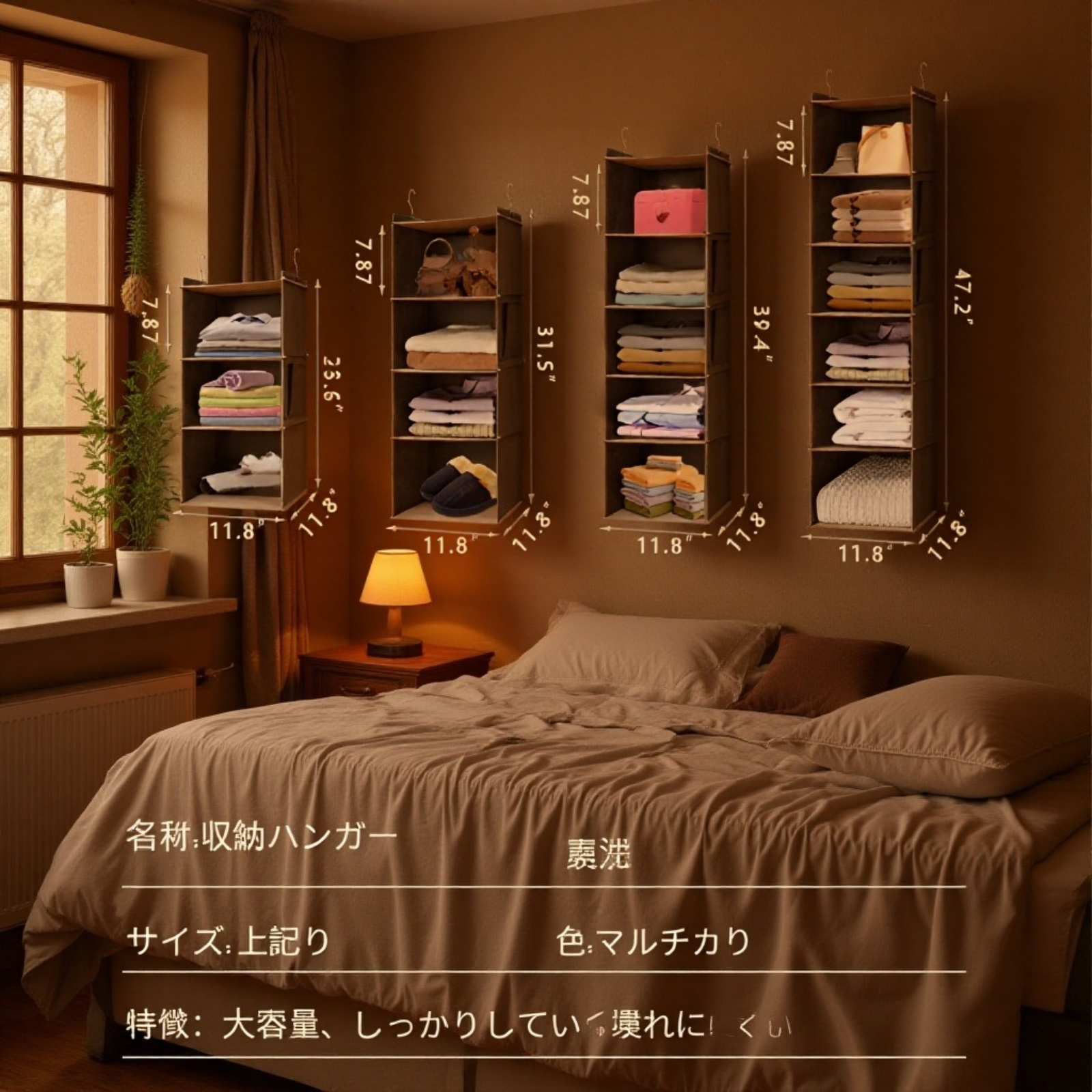 収納袋のファスナー部分の拡大写真