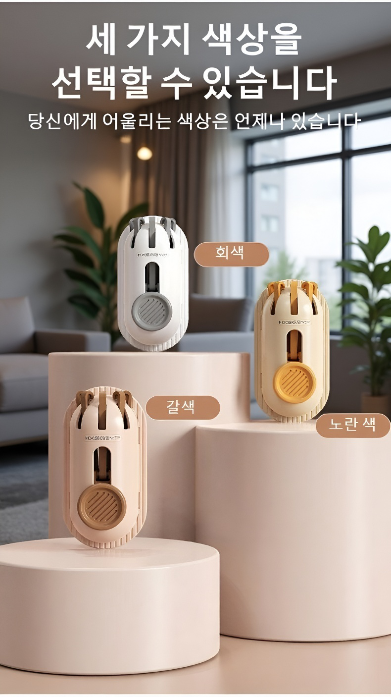 옷장 수납 공간을 늘려주는 선반