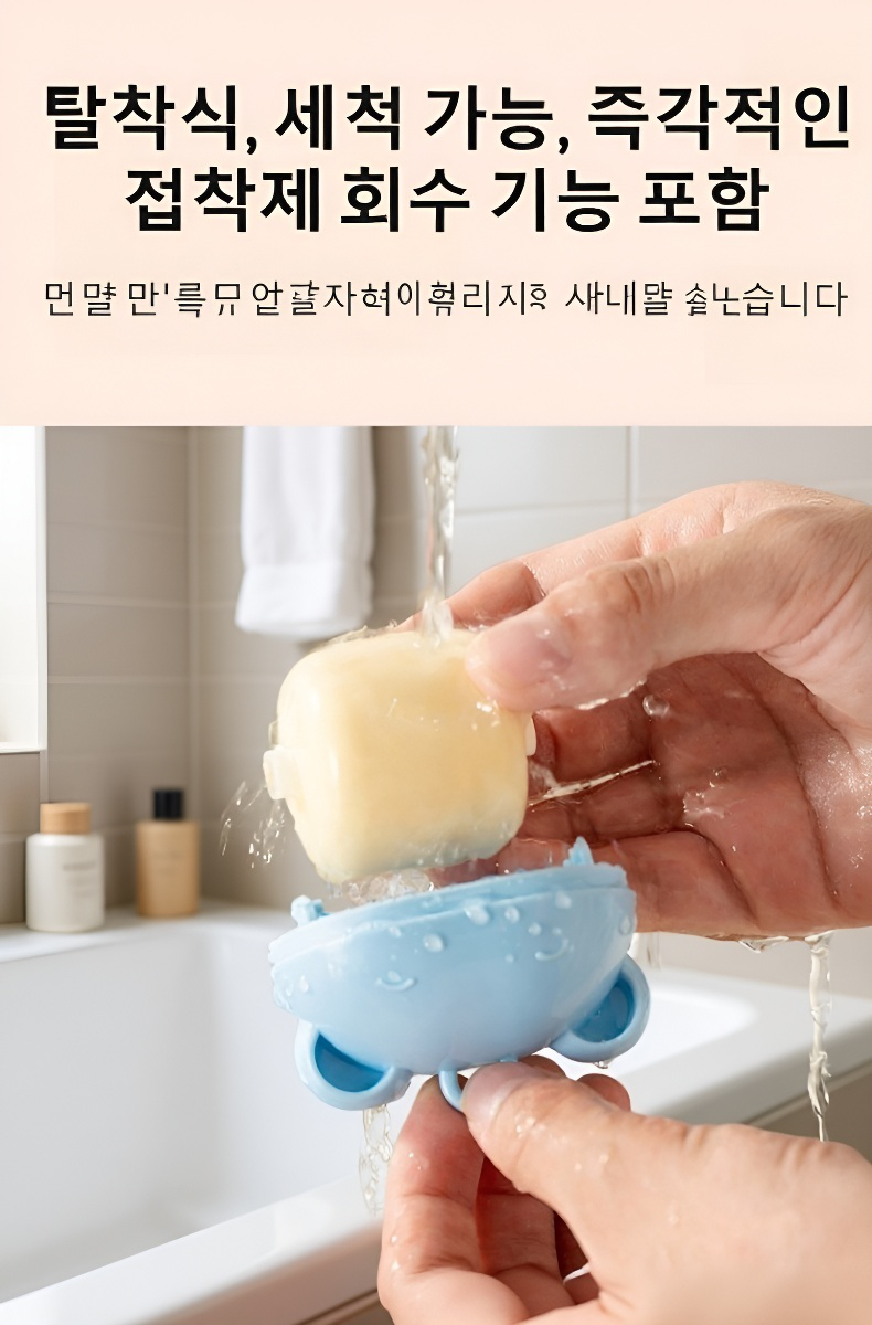 보풀 제거 기능이 뛰어난 의류 제모기