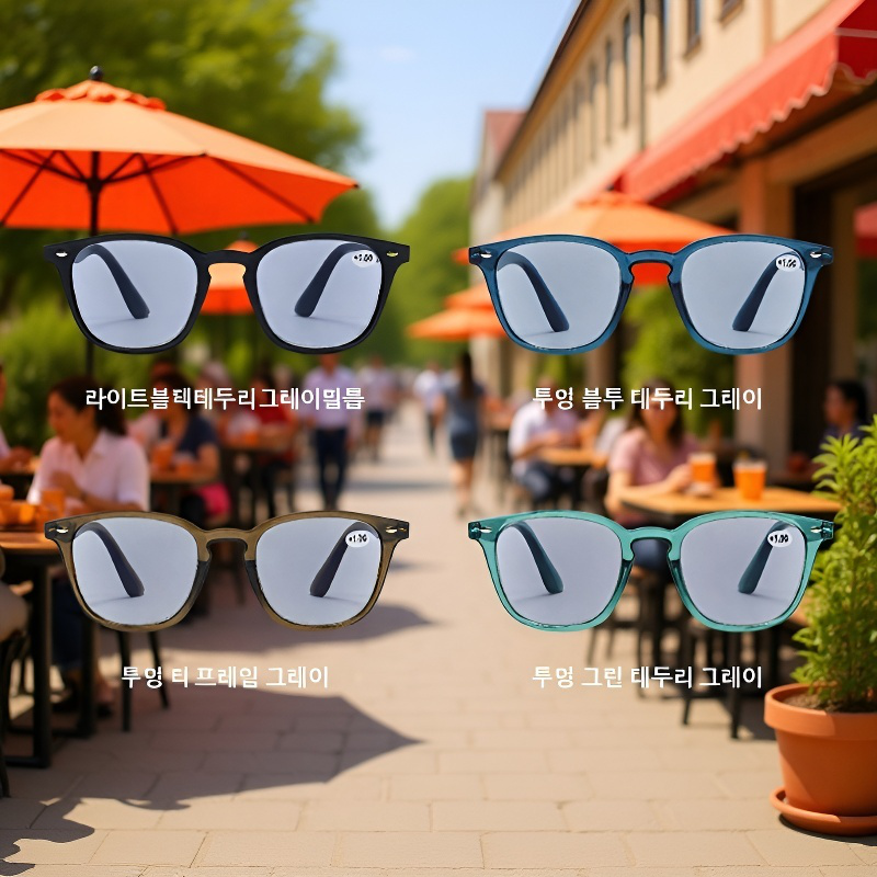 썸머 선글라스 고화질 그레이 렌즈 노화 방지