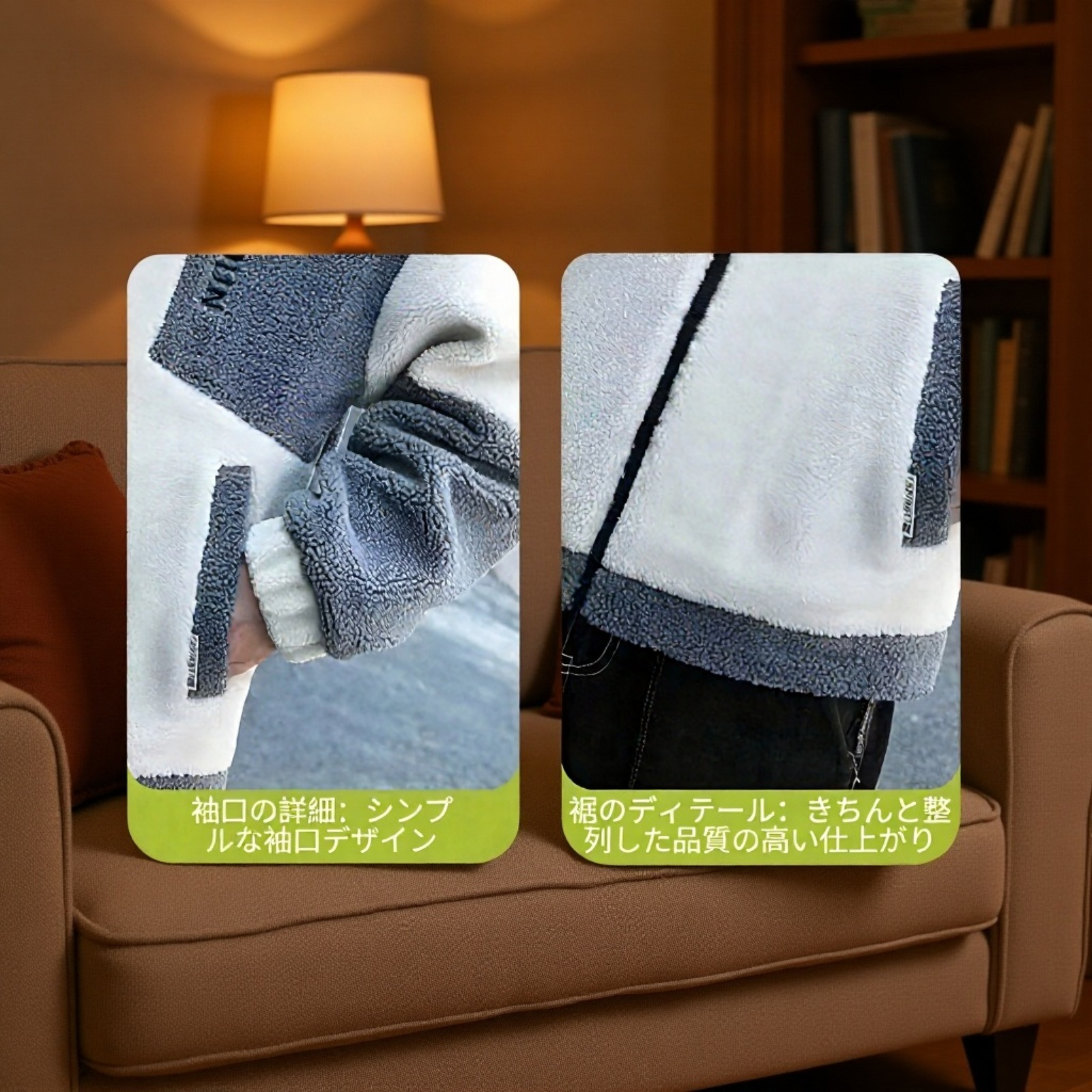 多用途 冬用メンズボアジャケット