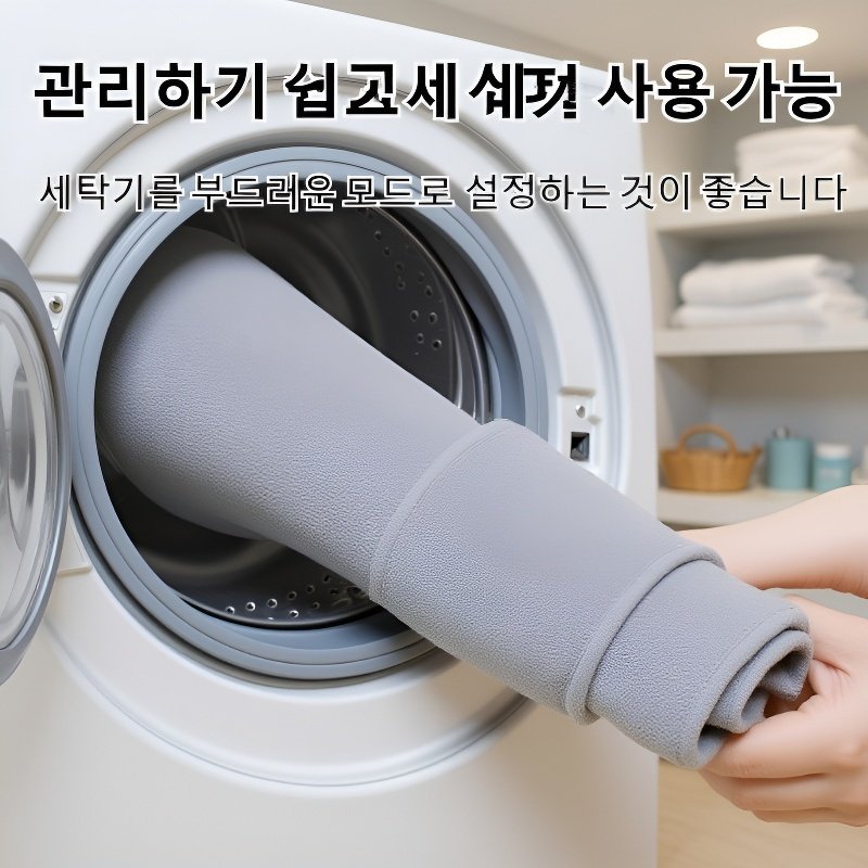  두꺼운 메모리폼 발등 닦을 수 있는 흡수 방지 미끄럼 방지 발매트