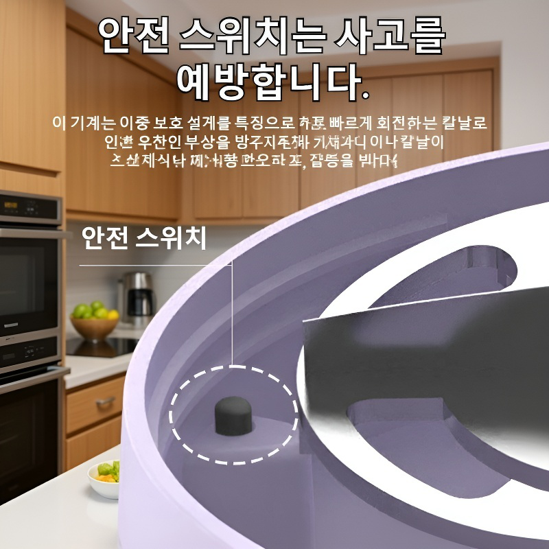 가정용 제모기 털볼 트리머 기계 수 충전식 의류 제모기 소형 가전 의류 제모기