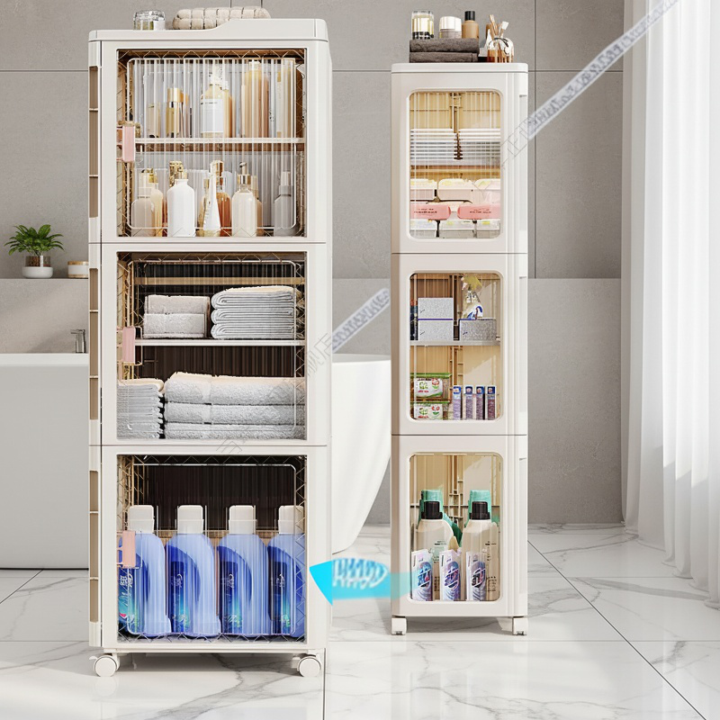 Étagère de rangement mobile pour salle de bain avec ouverture et fermeture