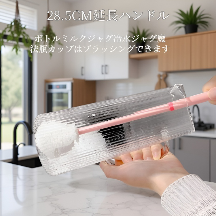 長いハンドル付き掃除ブラシ