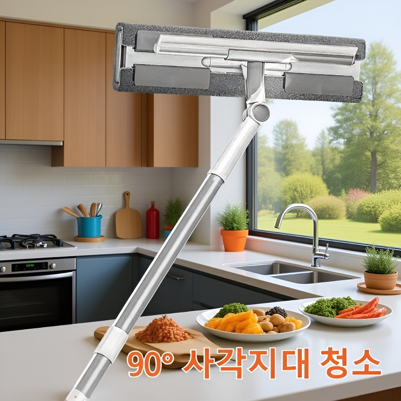연장형 3 in 1 창문 청소기