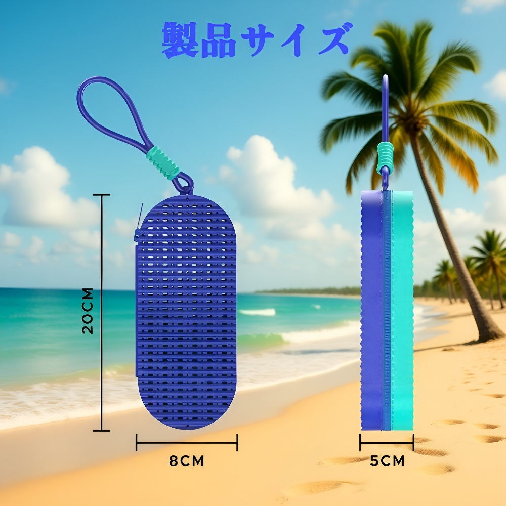 シリコン製メガネ収納ケース 耐衝撃 通気性あり 水泳ゴーグル保護ケース