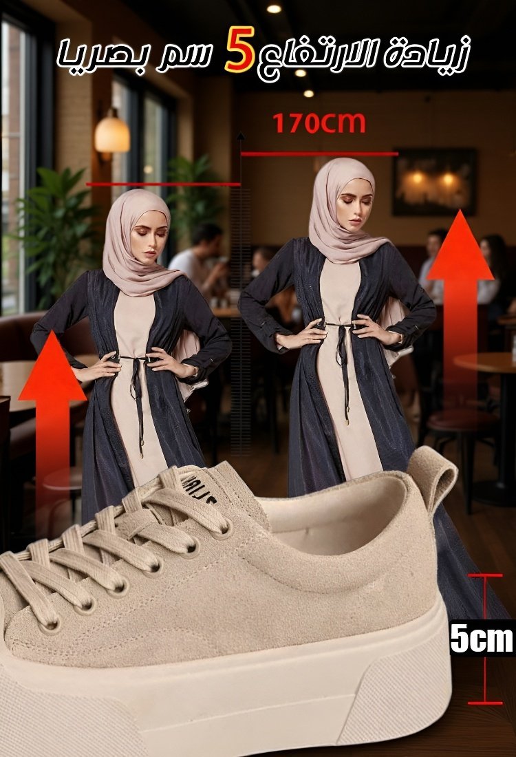 حذاء سنيكرز كاجوال كلاسيكي ذو نعل سميك للنساء، أكثر مبيعا  