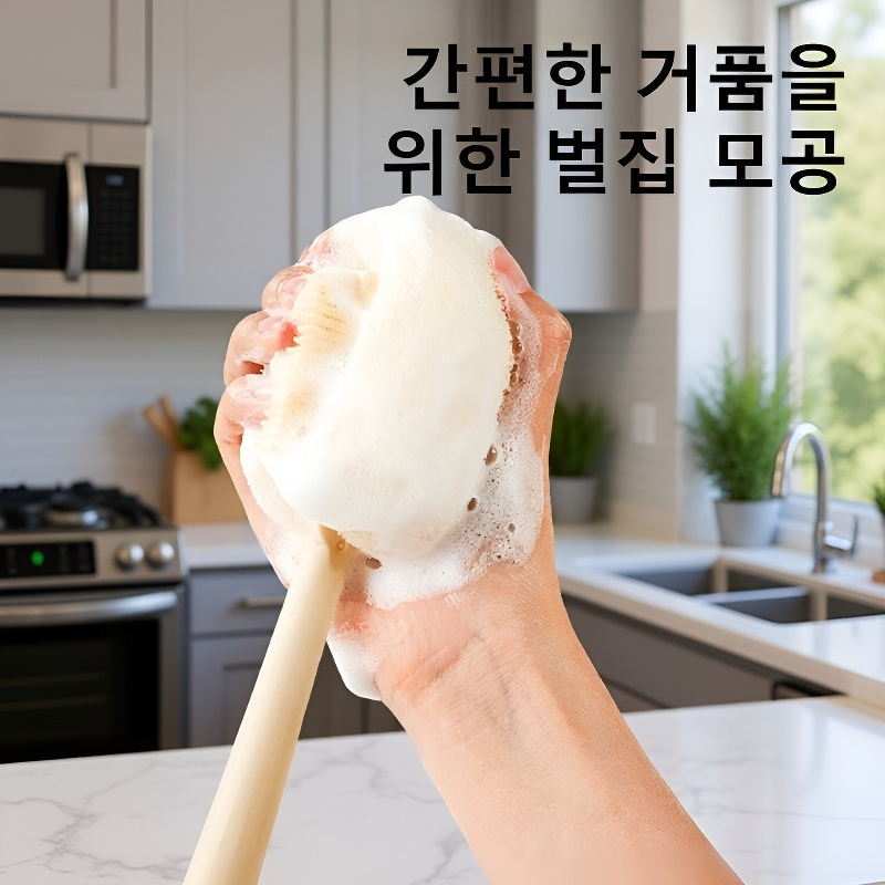 오인원 긴 손잡이 젖병 청소 스펀지 브러쉬