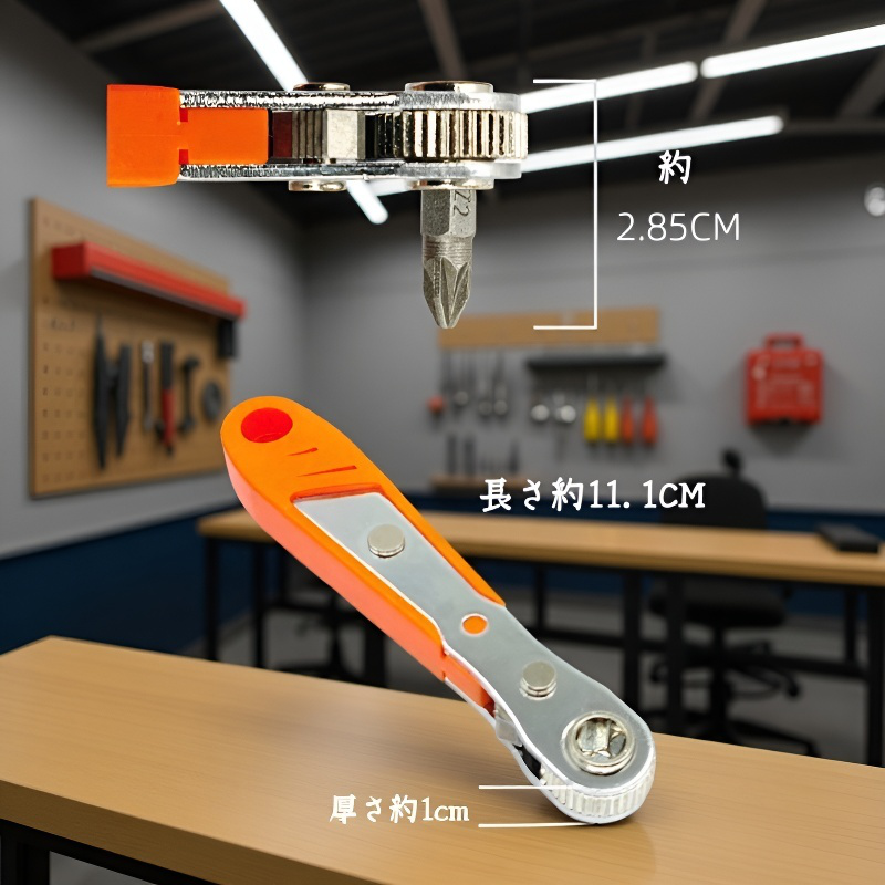 ラチェット式ドライバー＆ビットソケットセット