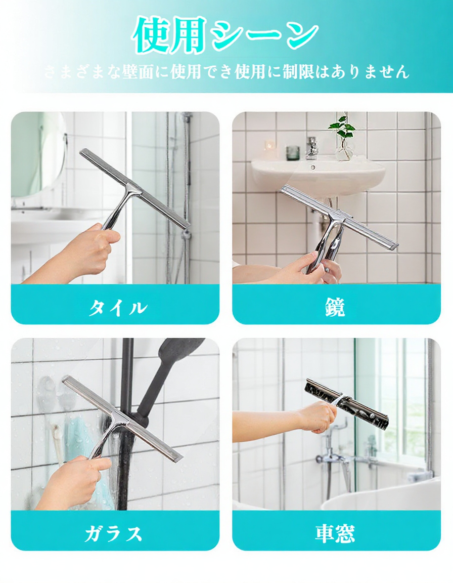 ガラスのくもりを落とす工芸品用洗剤