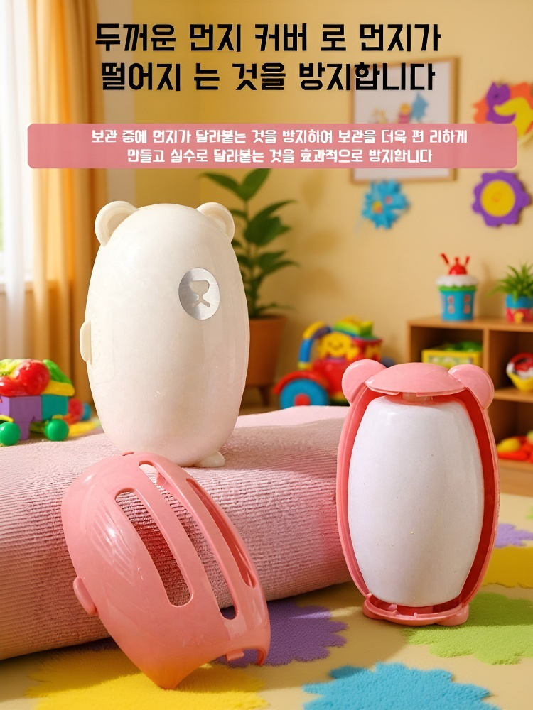  세탁 가능 곰돌이 재사용 먼지 제거기