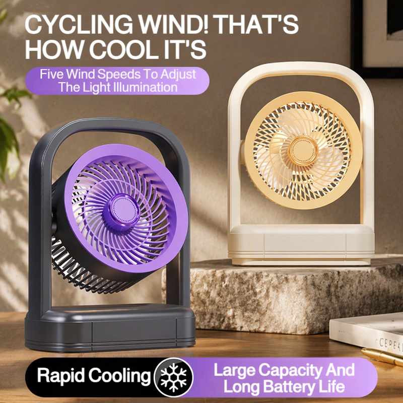 Powerful Desktop Fan with LED Light