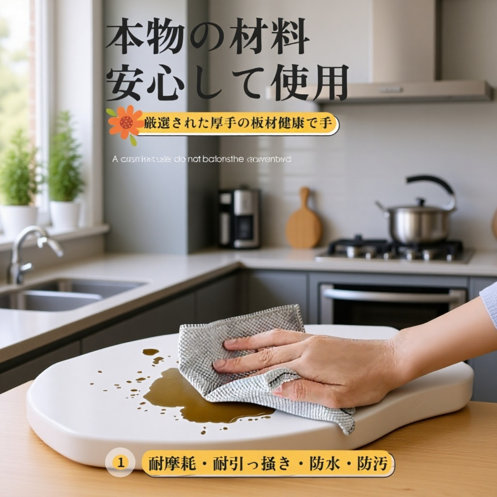 オフィスデスク用収納ラック・パソコン台