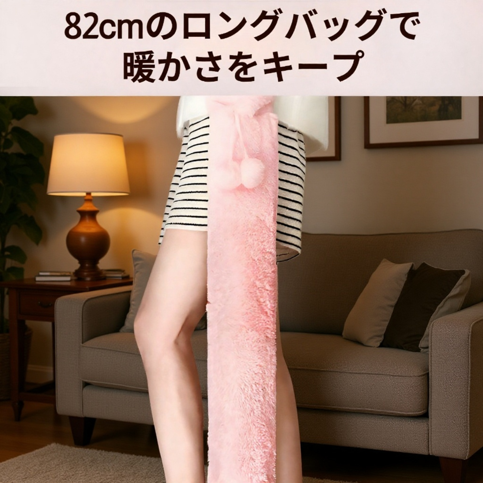 水入り防爆大型湯たんぽ