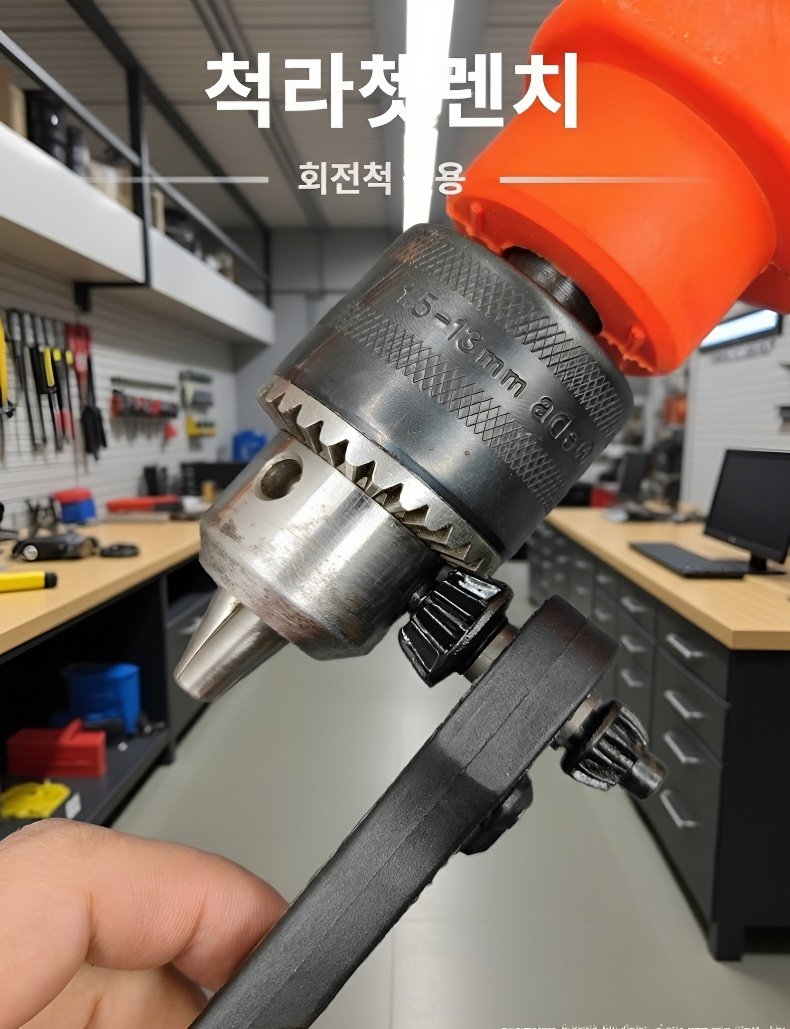 전동 드릴용 라쳇 렌치 퀵 릴리즈 제품 사진