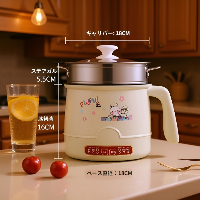 多機能炊飯器炊飯器蒸し器付き大容量オフィススマート予約