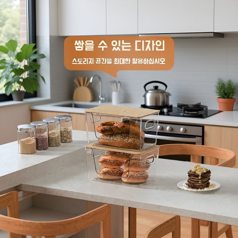  대용량 대나무 뚜껑 PET 다층 투명 수납함