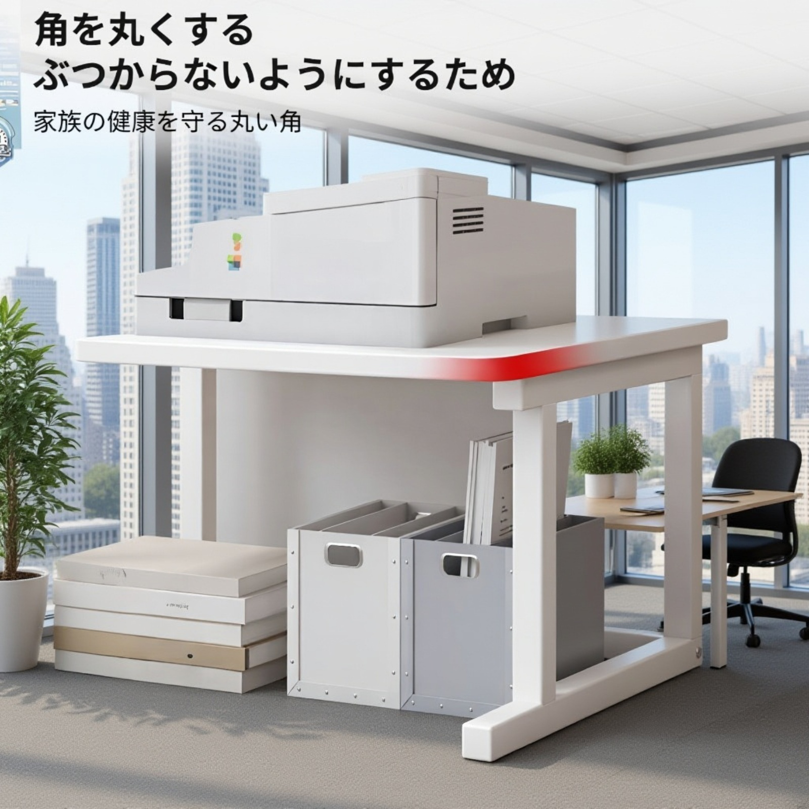 デスク上に設置されたプリンターラック