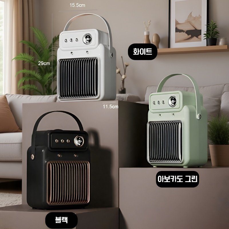 가정용 스마트 고출력 전기히터 세라믹 온풍기