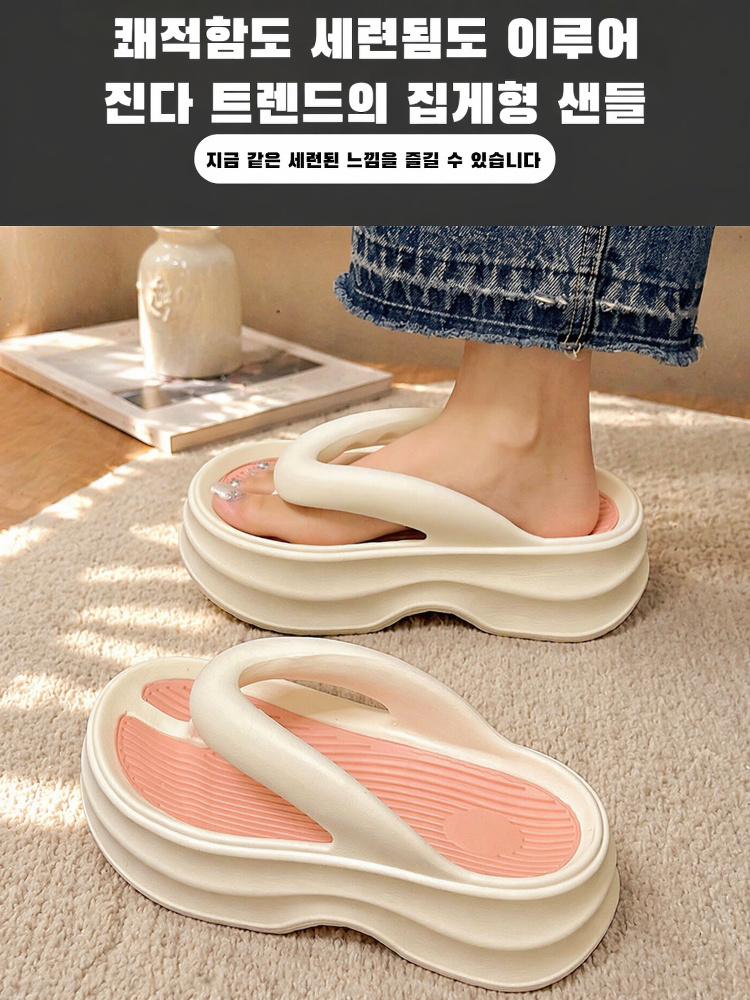 여성 여름 아웃도어 샌들 패션 그물 통굽 비치화