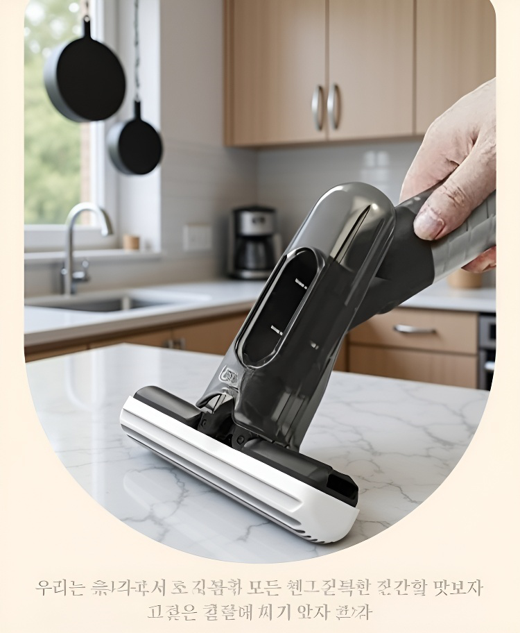 소형 밀대걸레의 접이식 디자인