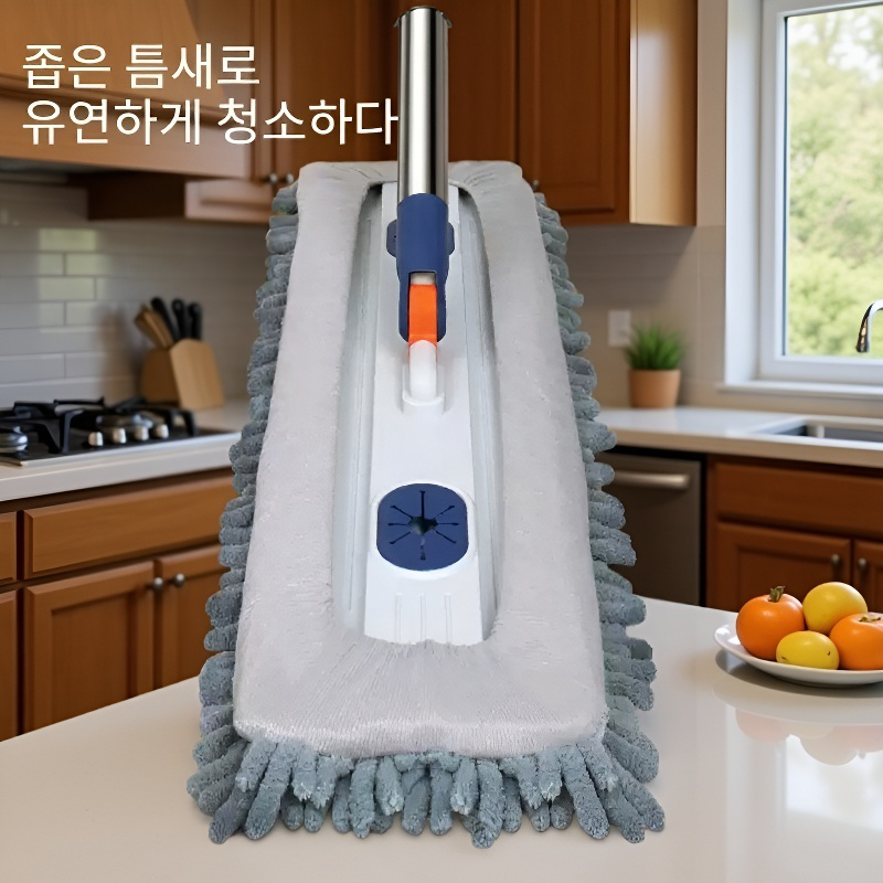 손세탁 프리 라지 플랫 밀대