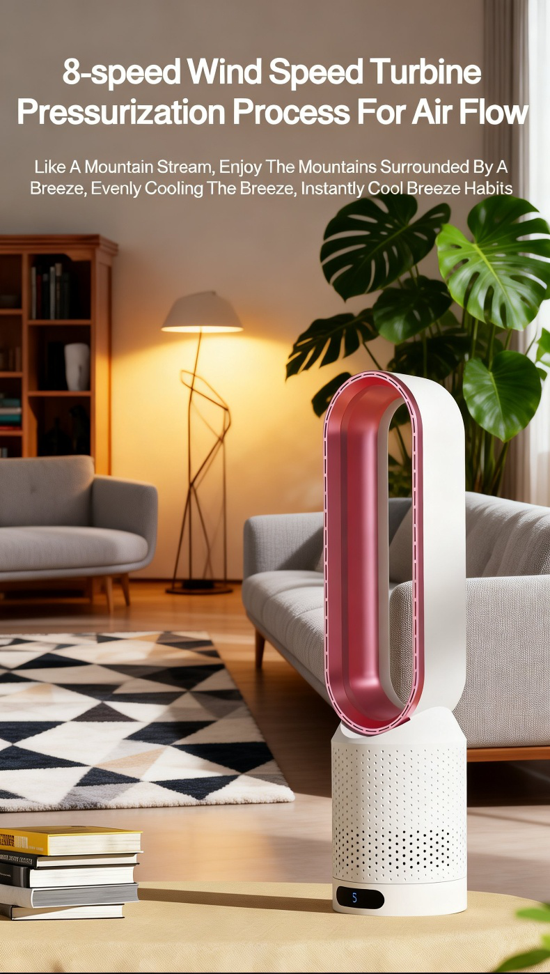 Modern design bladeless floor fan