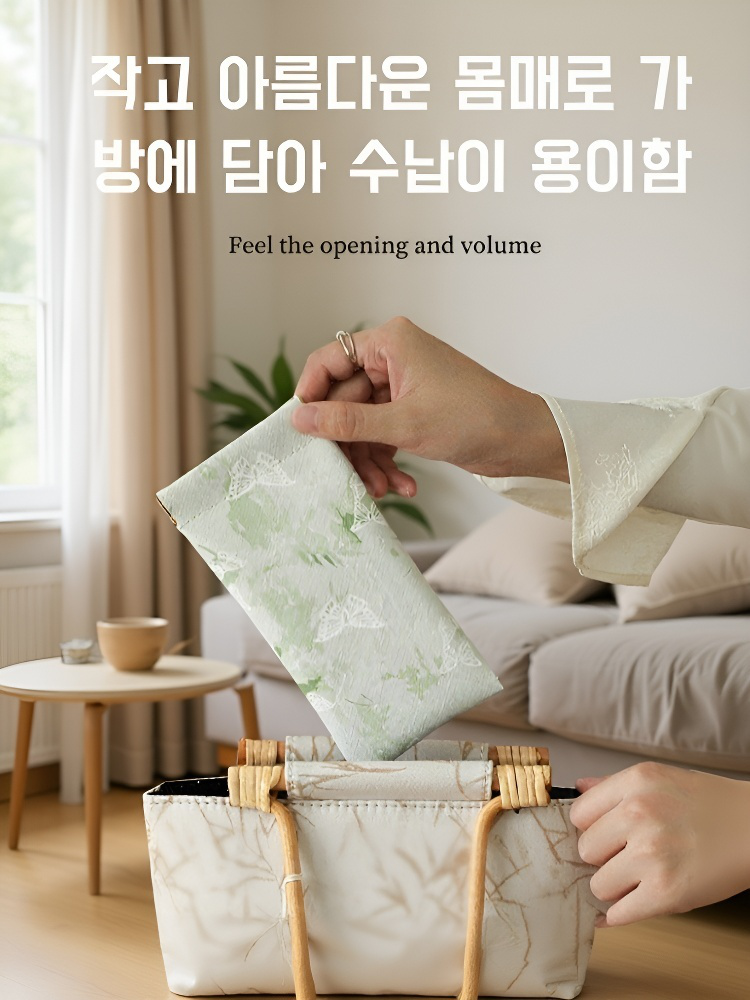  인쇄된 스냅 안경 수납 파우치