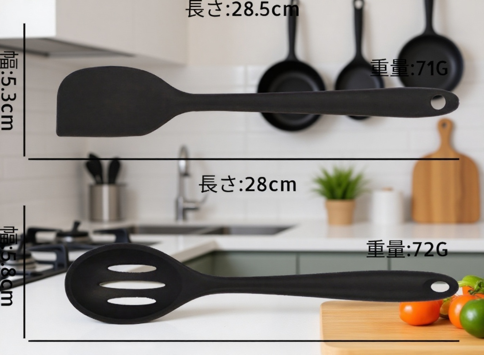 スタイリッシュなキッチンツール収納例