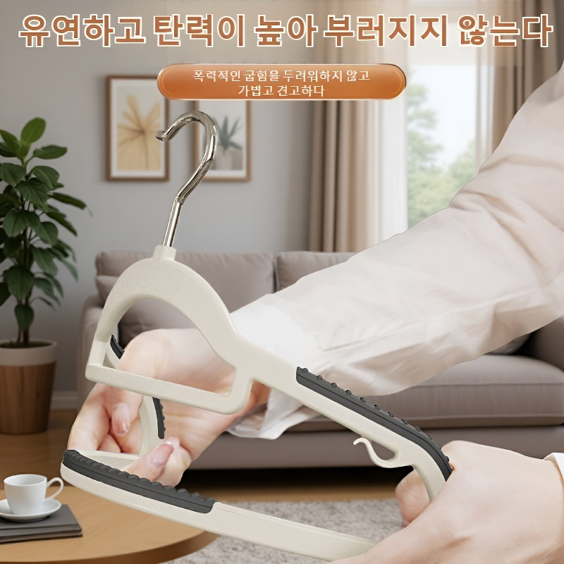 두꺼운 무흔 옷걸이 넓은 어깨 미끄럼 방지 빨래 옷걸이