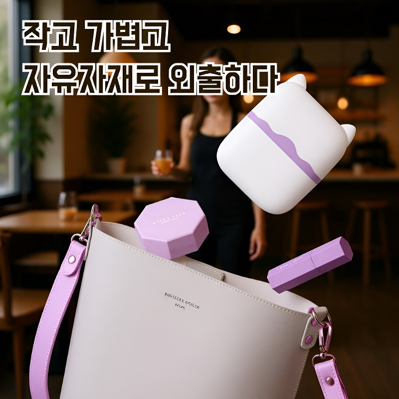 다기능 마사지 롤러로 피부 탄력 강화