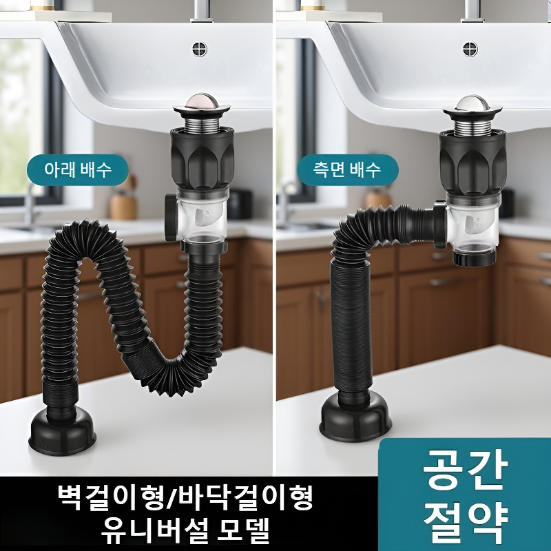 욕실 가정용 방취 스테인리스 배수구