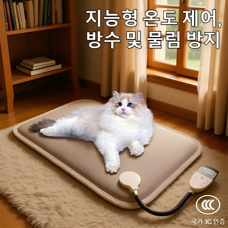방수·누전 방지·반려동물 긁힘 방지 전기담요