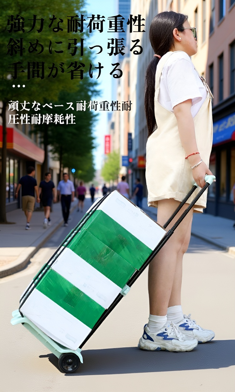 コンパクト収納可能な買い物カート