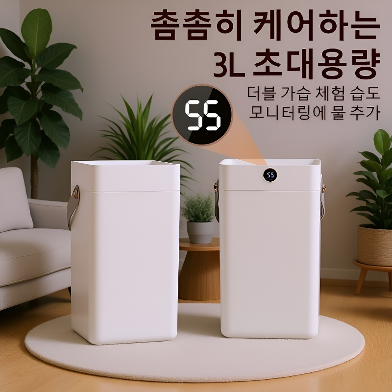 임산부용 침실 음소거 가습기 듀얼 스프레이 대용량 온열 스마트 탁상용 공기청정기 가습기