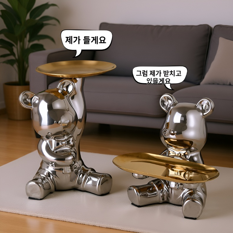 세련된 내구성 강한 베어 세라믹 트레이