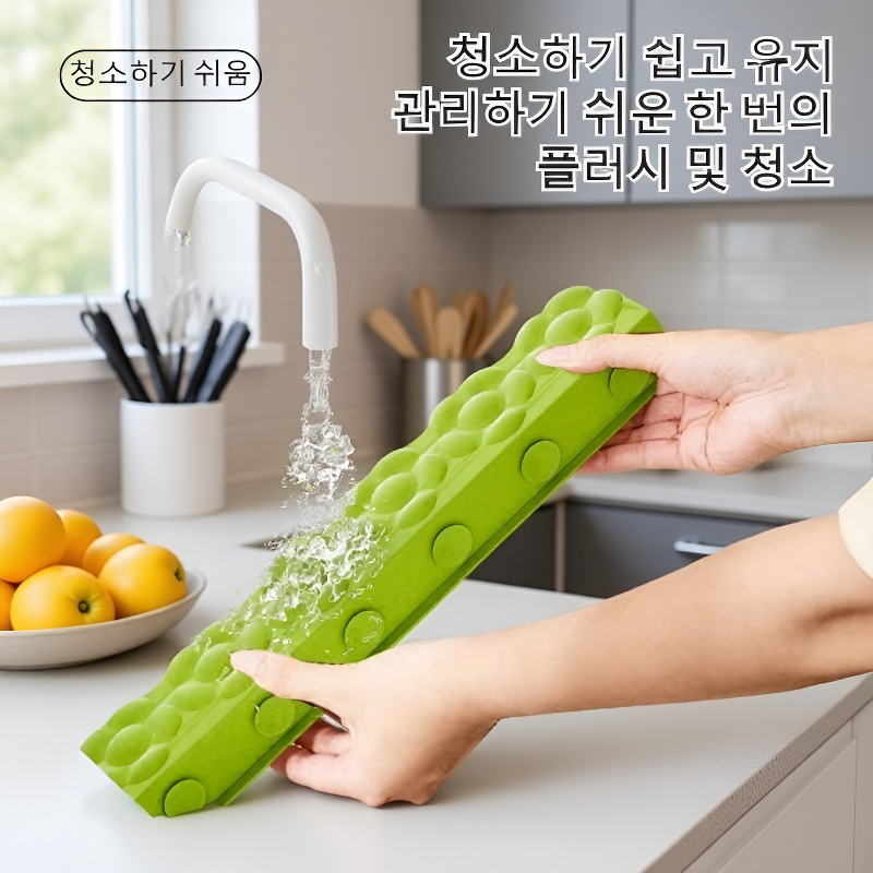 세면대 테이블용 매화 디자인 방수 가드