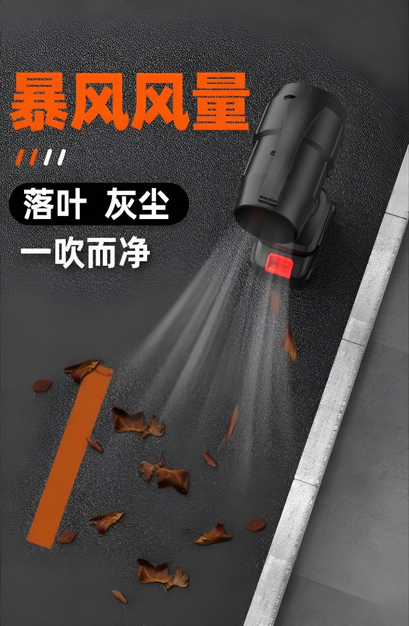 Hand-Turbogebläse für starken Luftstrom