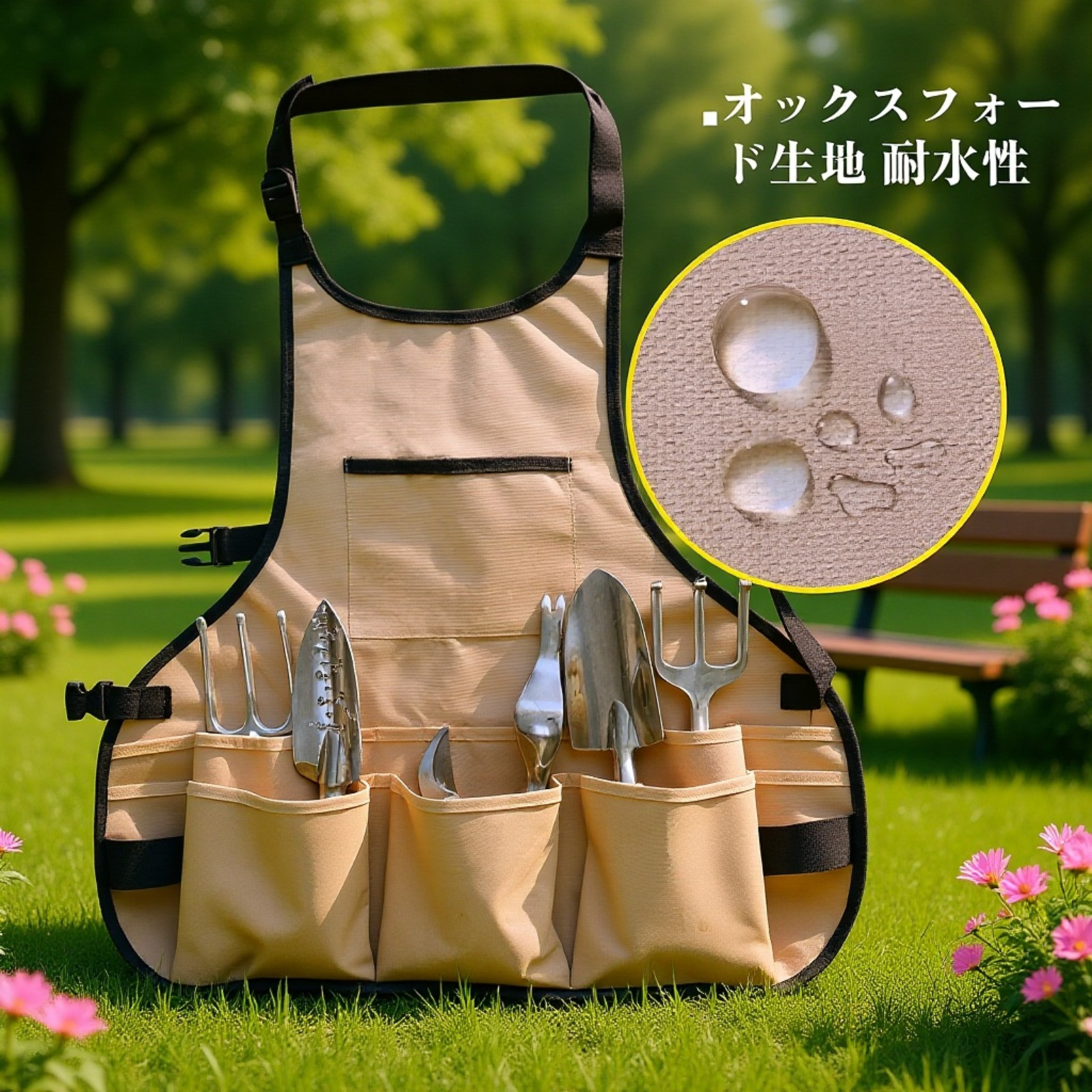 ガーデニングエプロン 大容量 園芸収穫用エプロン