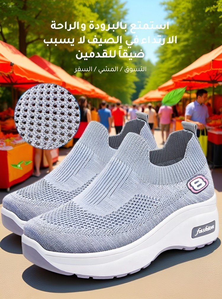 حذاء نسائي مريح بنعل سميك لزيادة الطول 6 سم