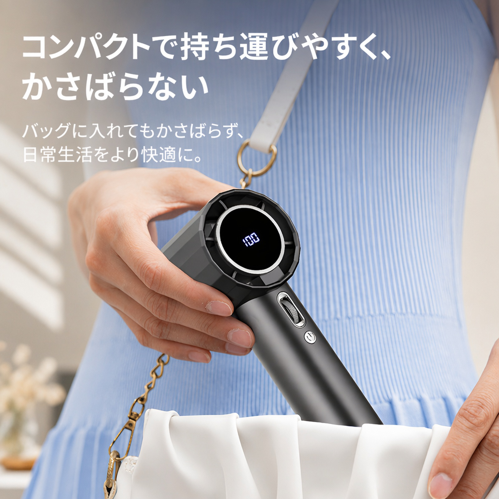 USB充電式小型アウトドアターボハンディ強力扇風機