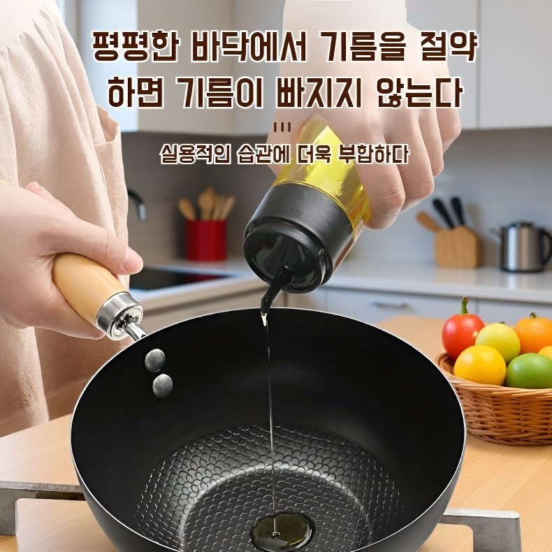 가정용 무코팅 가마솥 프라이팬 프라이팬 1인용 경량 가정용 인덕션 적용 미니 무접착 가마솥