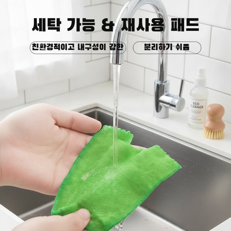 3 in 1 에어컨 청소 브러시 청소 신기 에어컨 송풍구 날개 먼지떨이 브러시 분리 세탁 가능
