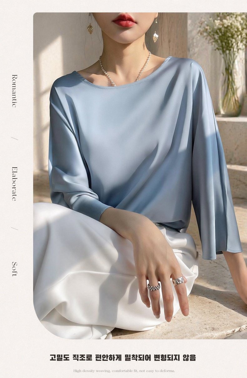 프리미엄 실크 상의의 세련된 컬러