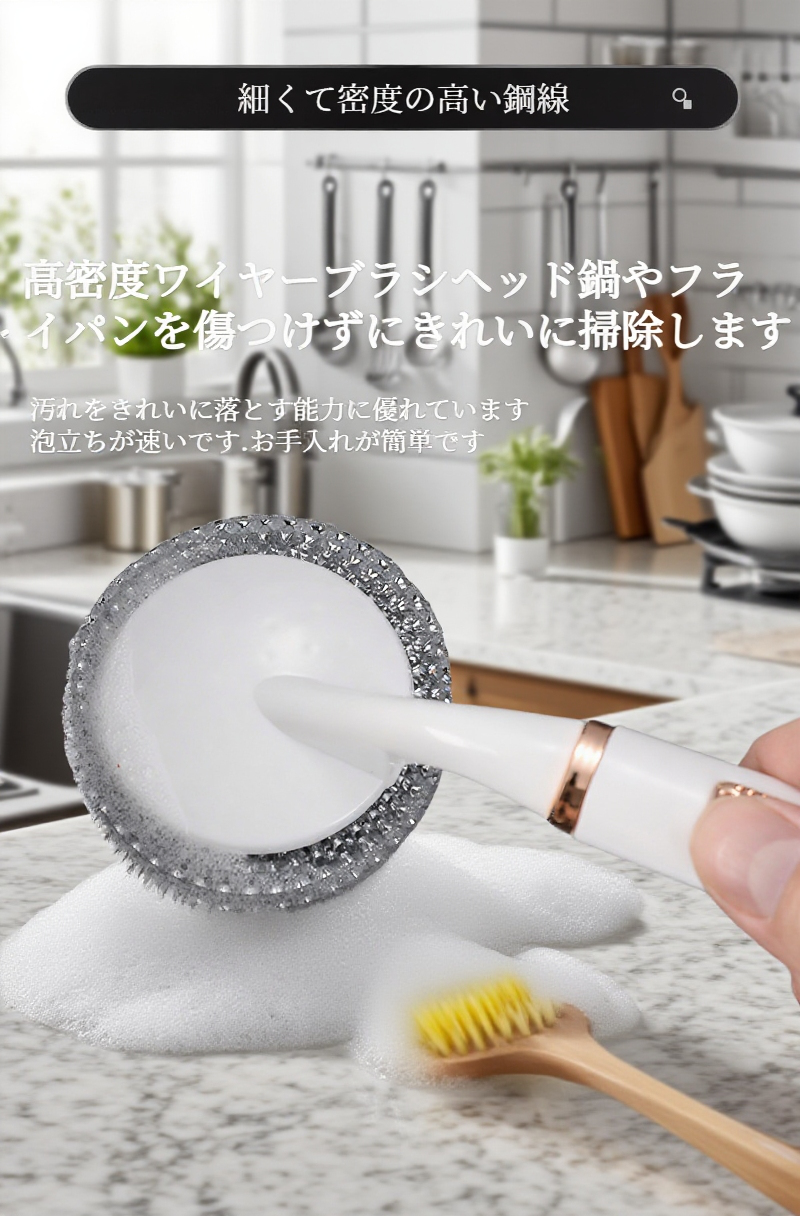 長いハンドルで手を汚さずお掃除