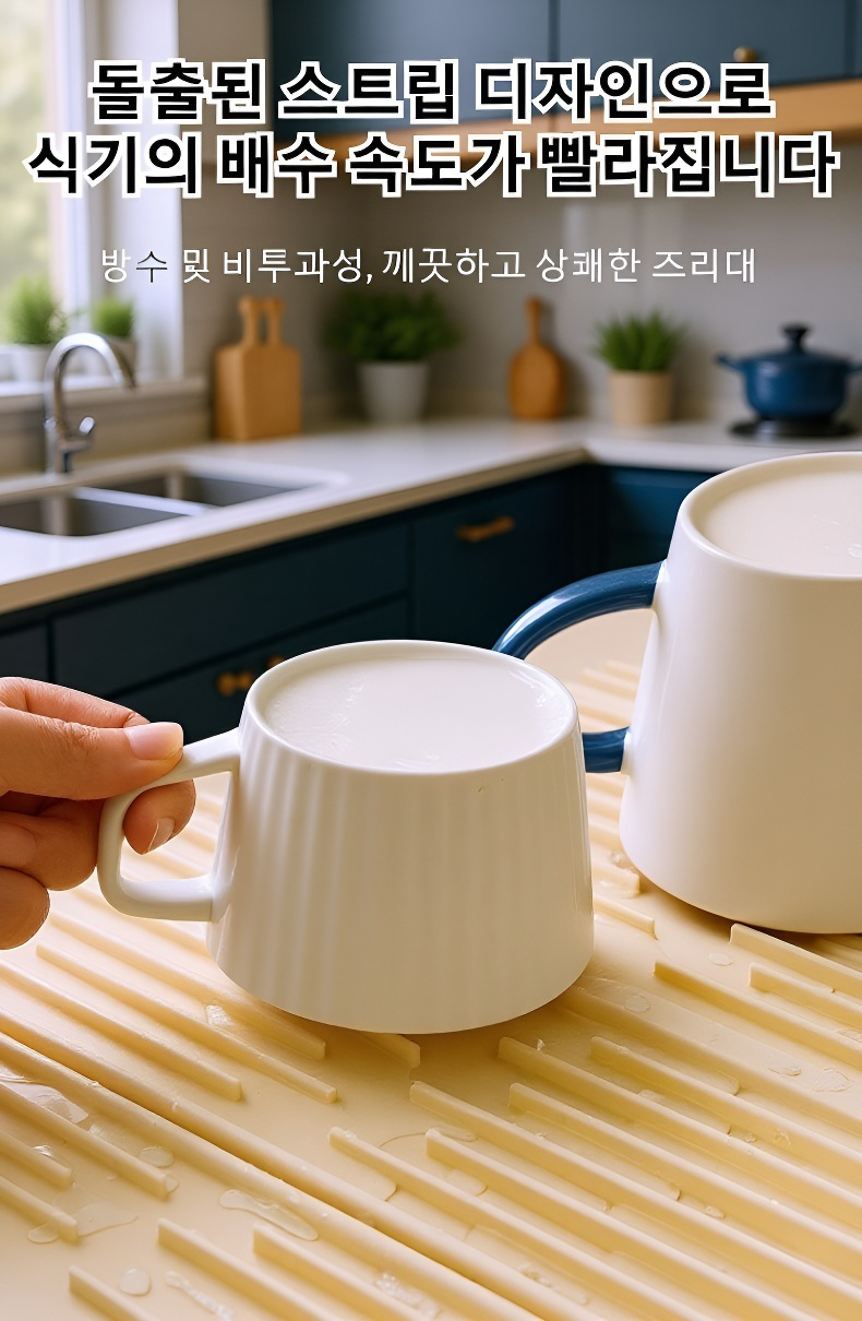 단열 두께 실리콘 냄비매트 사용 예시