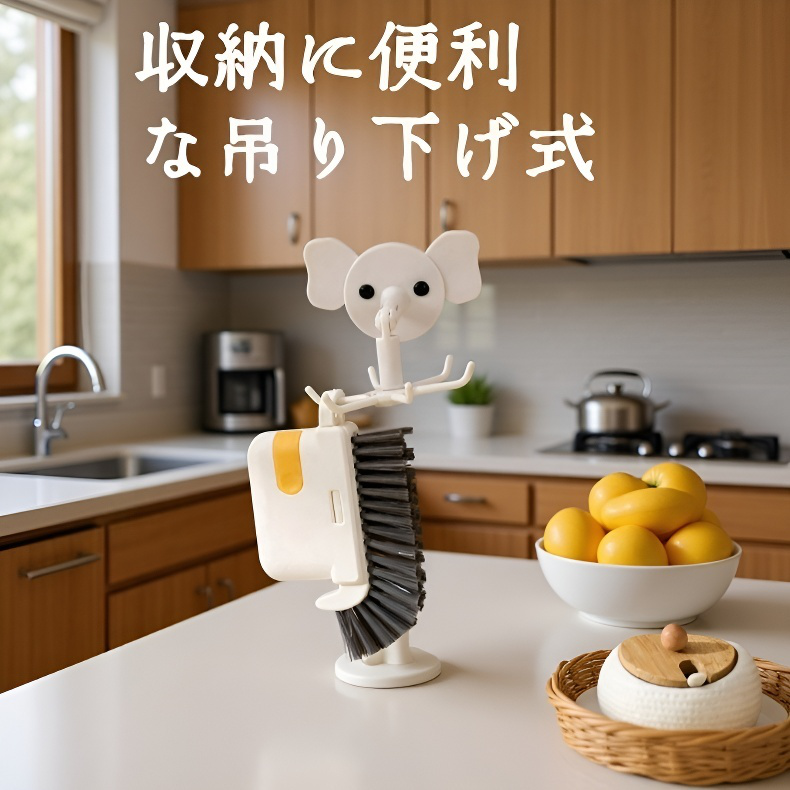 三合一溝・隙間・死角ブラシ